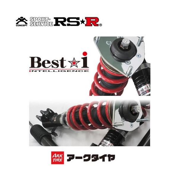 RS-R RSR 車高調 ベストi ニッサン キックス SNP16 2026/06- BIN253M 送料無料（一部地域除く）