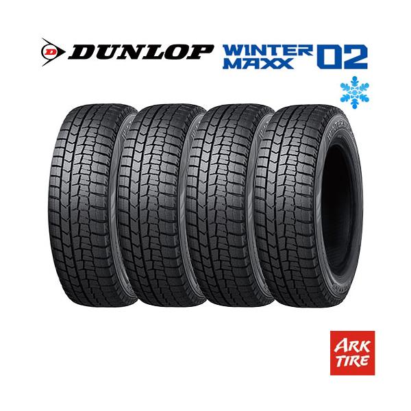 ark-tire_t023251-04 ark-tire_t023251-04