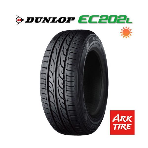DUNLOP ダンロップ EC202L 155/65R14 75S タイヤ単品1本価格
