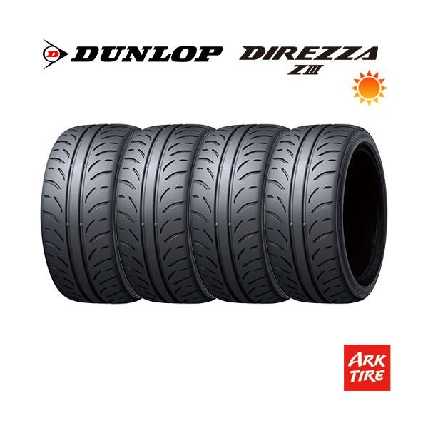 Italy製格安 DIREZZA 4本セット DUNLOP ダンロップ ディレッツァ Z3 ZIII 245/40R18