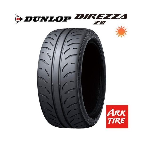 DIREZZA 2本セット DUNLOP ダンロップ ディレッツァ Z3 ZIII 195/50R15