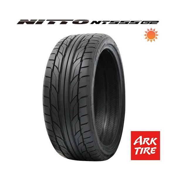 4本セット NITTO ニットー NT555 G2 245/40R20 99Y XL 送料無料 タイヤ