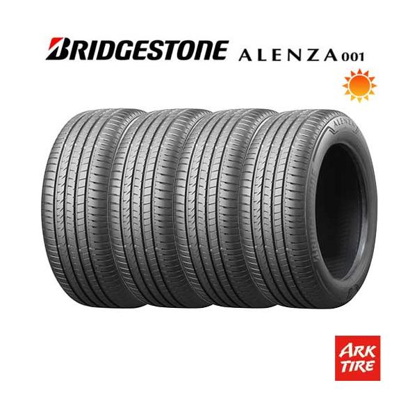 ark-tire_t023734-04