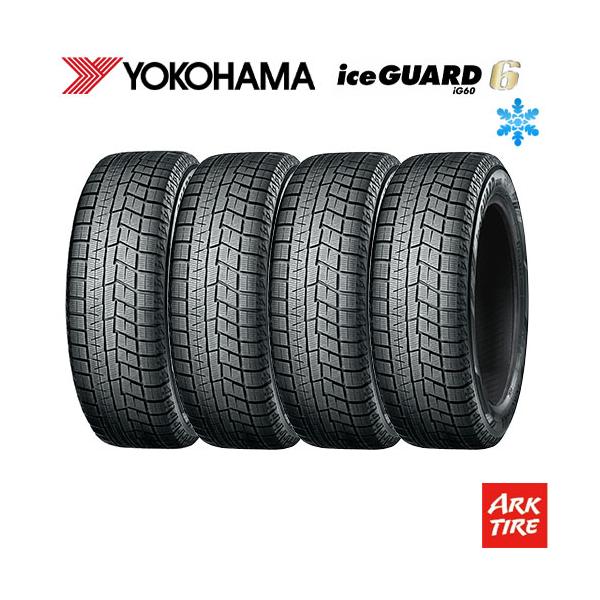 4本セット スタッドレスタイヤ 215/50R17 91Q YOKOHAMA