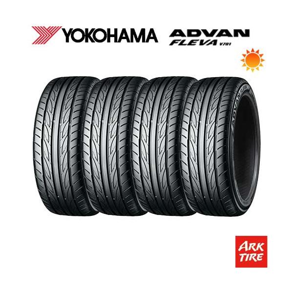 ark-tire_t025261-04