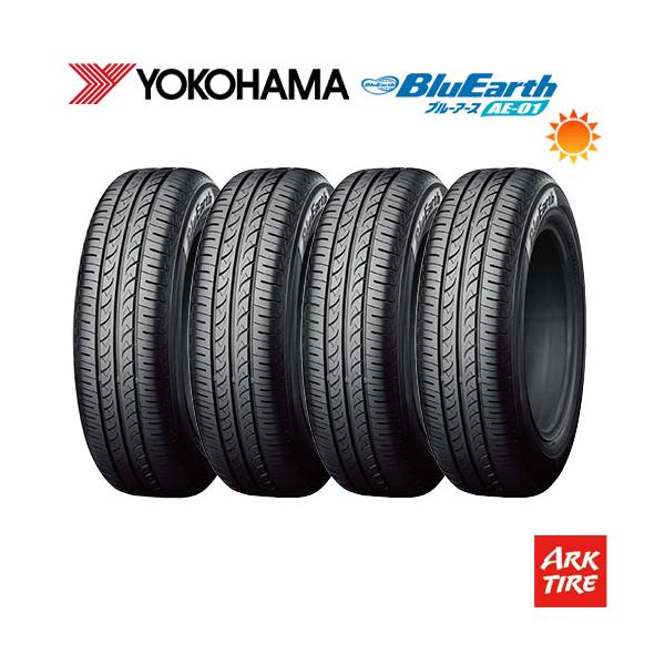 ヨシ様エコメルカリ便　ブルーアースAE-01165/65R15　2本　② ヨコハマタイヤ 195/65R15 夏タイヤ ヨコハマ ブルーアース AE