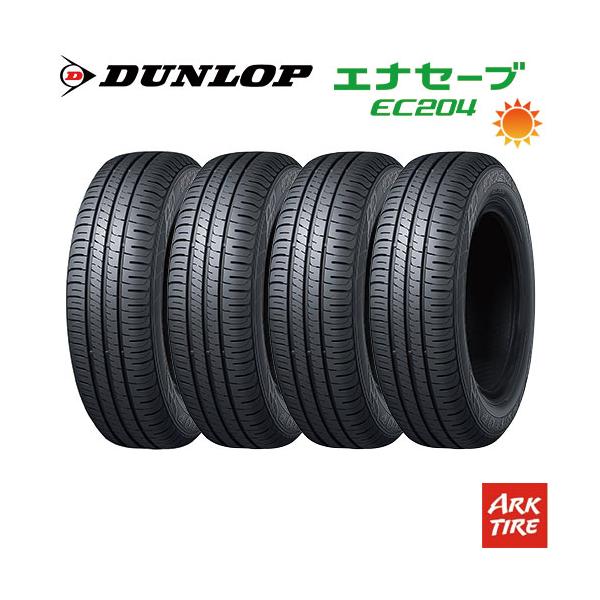 エナセーブ 4本セット DUNLOP ダンロップ EC204 195/60R17 90H タイヤ