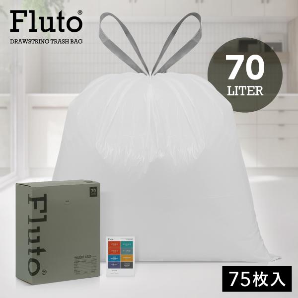 Fluto ひも付きゴミ袋 分別カレンダー付き つるつるタイプ 厚手 ストレッチ 取っ手付き ポリ袋 LDPE 低密度ポリエチレン 半透明 乳白色 70L 75枚