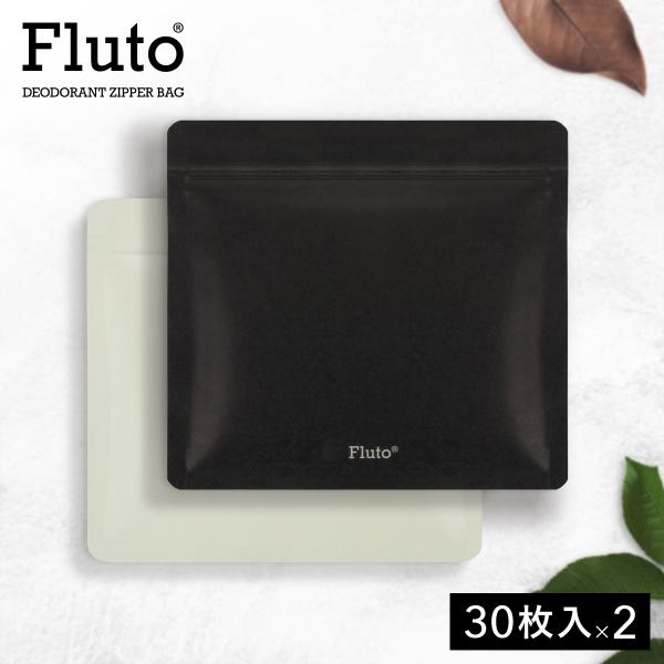 Fluto 強力防臭袋 チャック付き サニタリーポーチ エチケットケース 生理用品 使い捨て 携帯用 ゴミ袋 消臭袋 ハンカチ 子供 Sサイズ ブラック 30枚入×2