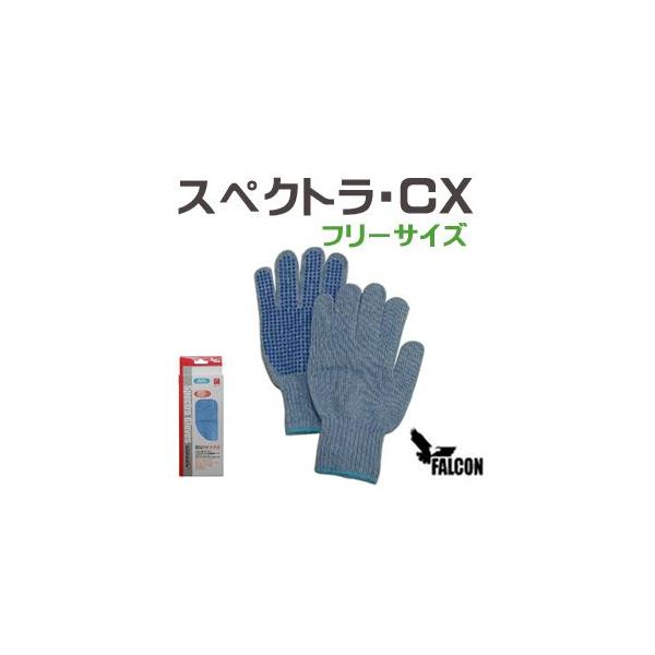 hn Ɨp܁@hnO[u  XyNgCX @27077CXPDB-730iPo܂Œ`OX֑150~łOKI)