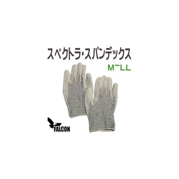 Ɨp܁@hn܁@hnO[u XyNg XyNgEXpfbNX@iPo܂Œ`OX֑150~łOKI)