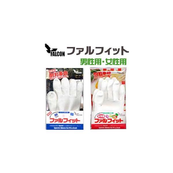 hnO[u hn ϐn  t@tBbg jpEp (t[TCY)@1388PUFTC-SPiPo܂Œ`OX֑150~łOKI)