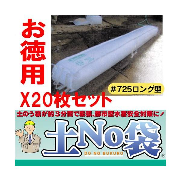 yX ŷ  ŷȂ z yX  yNo 725 O^  20Zbg  ^΍ J΍ ۘaP~J