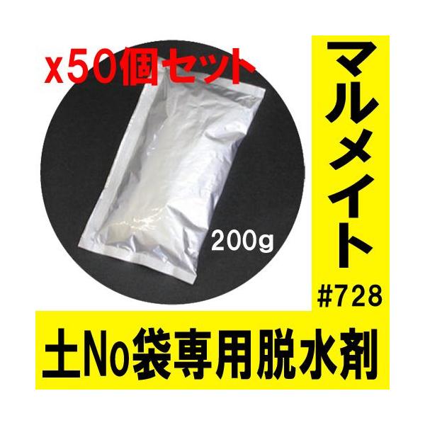 yX ŷ  ŷȂ z yX  yNoܐpE }Cg(200g)728 50Zbg ۘaP~J