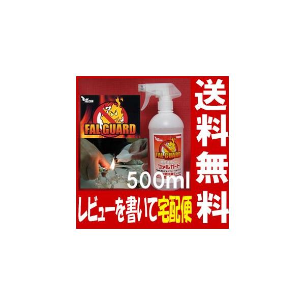 hXv[ t@K[h 500ml  r[āI