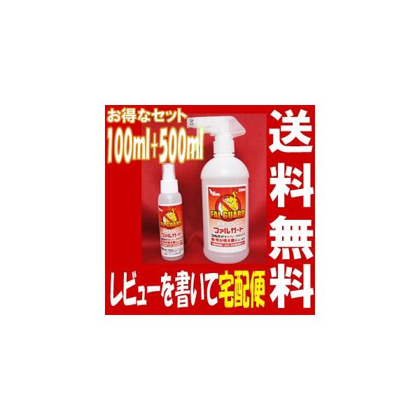 hXv[ t@K[h 100ml+500mlZbg(p)   r[āI