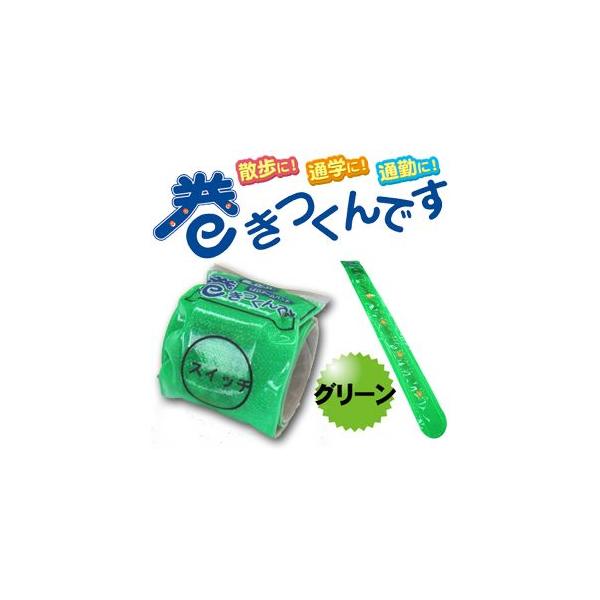 LED A[oh LEDoh ʈS΍pi@~YPC 𗧁`c@ ł (O[)  Spi 3201507