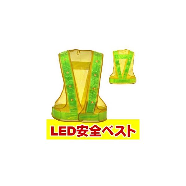 LEDSxXg t[TCY ˃xXg sxXg S`bL  ~YPC LEDSxXg (xXg:/ˑ:F) ˍޕ6cm 5916506