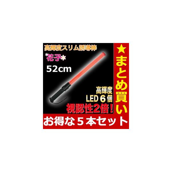 U U_ pg[ Spg[  U_ Ԏq 52cm^Cv iԐFLEDj  5{Zbg