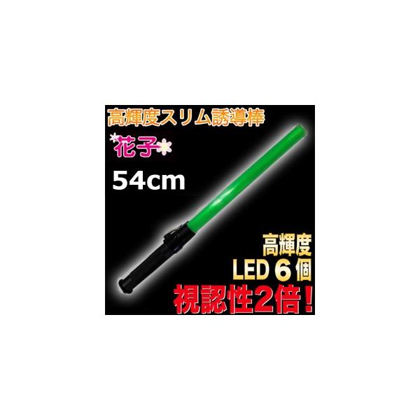 U U_ pg[ Spg[ uU_Ԏq 54cm^Cv iΐFLED)v@~YPC