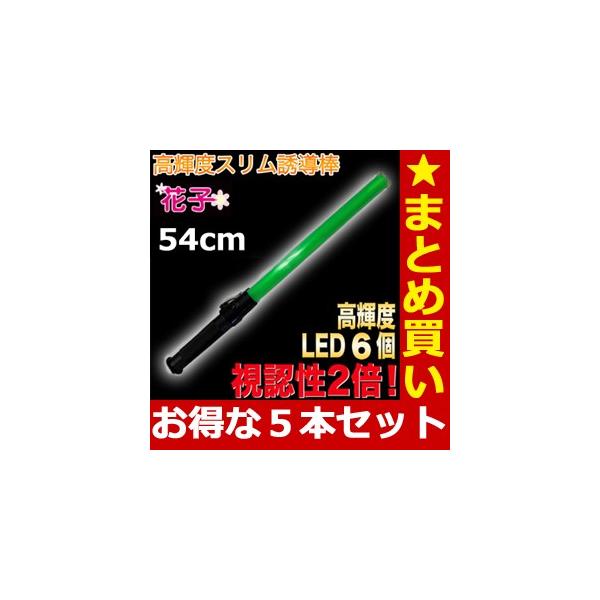 U U_ pg[ Spg[  U_Ԏq 54cm^Cv iΐFLED)  ȂT{Zbg