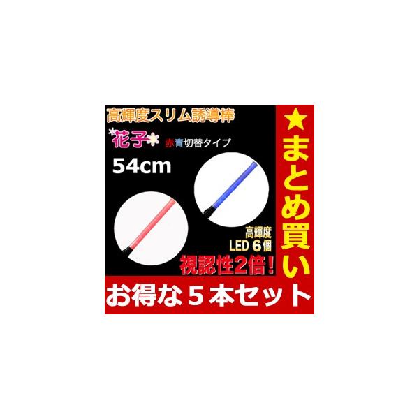 U U_ Ԏq54cm@(ԁEؑփ^Cv)@ 5{Zbg