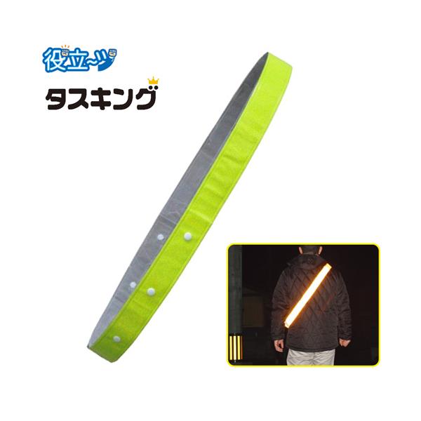 ���˂����� ���˃^�X�L ���S�^�X�L ������ ���ߕt�� ���˃^�X�L �u�^�X�L���O�v �C�G���[ (���͖�133cm�`178cm�Ή��j