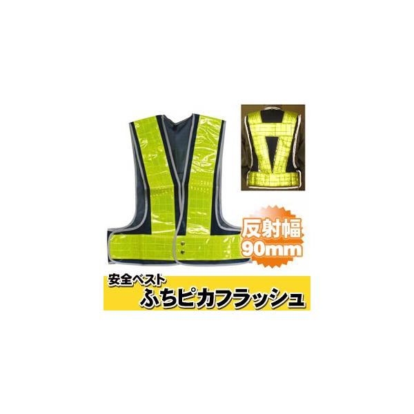 SxXg t[TCY ˃xXg sxXg ~YPC SxXg ӂsJtbV (xXg:/ˑ:F) ˍޕ90mm ӂsJFLASH 5919005