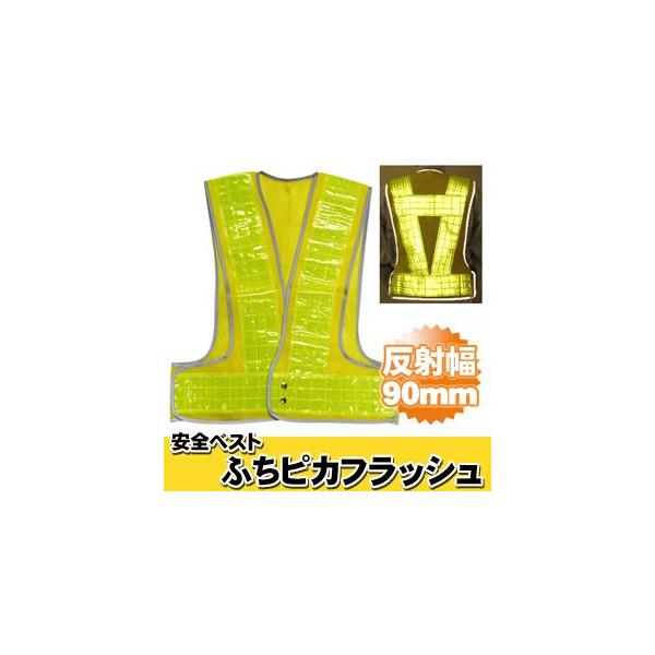 SxXg t[TCY ˃xXg sxXg ~YPC SxXg ӂsJtbV (xXg:/ˑ:F) ˍޕ90mm ӂsJFLASH 5919006