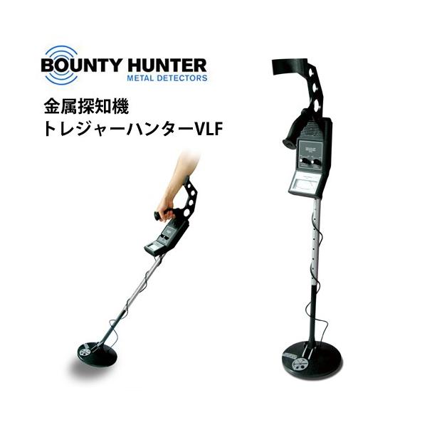 金属探知機 金属探知器 トレジャーハンターVLF : アーカムYahoo