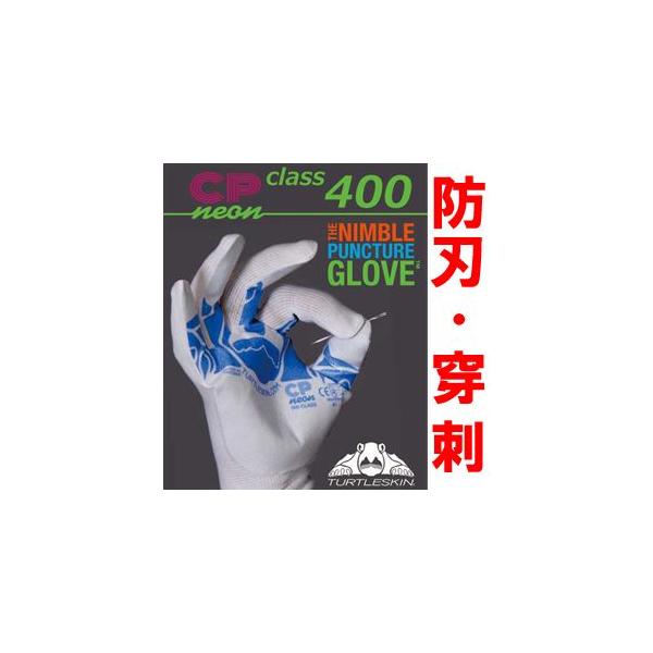 hn hnEhΉ@ ^[gXL CP400O[u  CPP-400 CP-NEON-400@`OX(F150~)Ώۏi (1o܂)