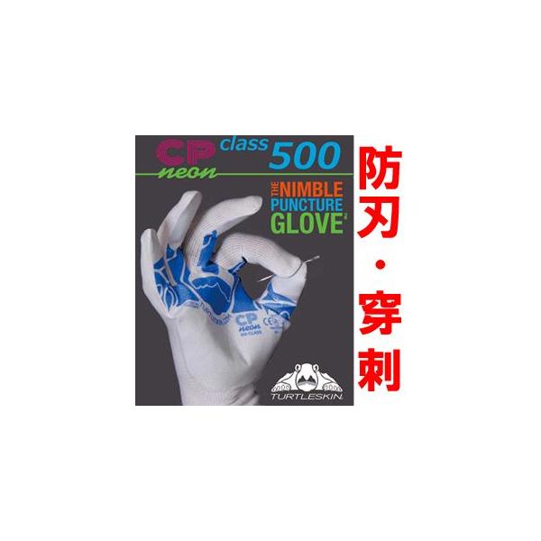 hn hnEhΉ@ ^[gXL CP500O[u  CPP-500 CP-NEON-500@`OX(F150~)Ώۏi (1o܂)