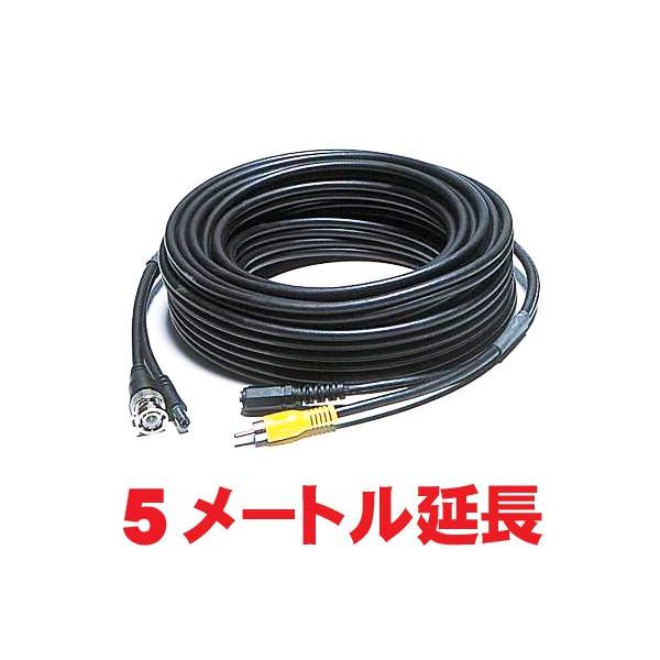 JpP[u5[g 5M fEdP[u(fBNCP-RCAP)@ DCV-5B