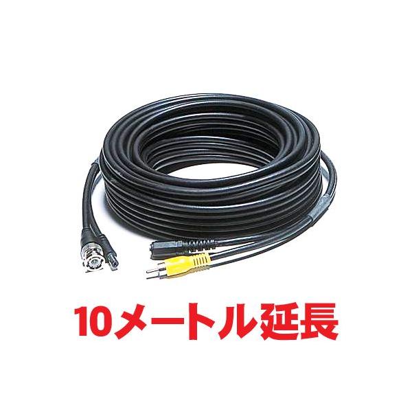 JpP[u10[g 10M fEdP[u(fBNCP-RCAP)@ DCV|10B