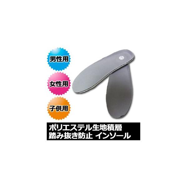 ݔh~ C\[@jp p qp TCY R hL |GXenϑwޒ~(FSK-30)