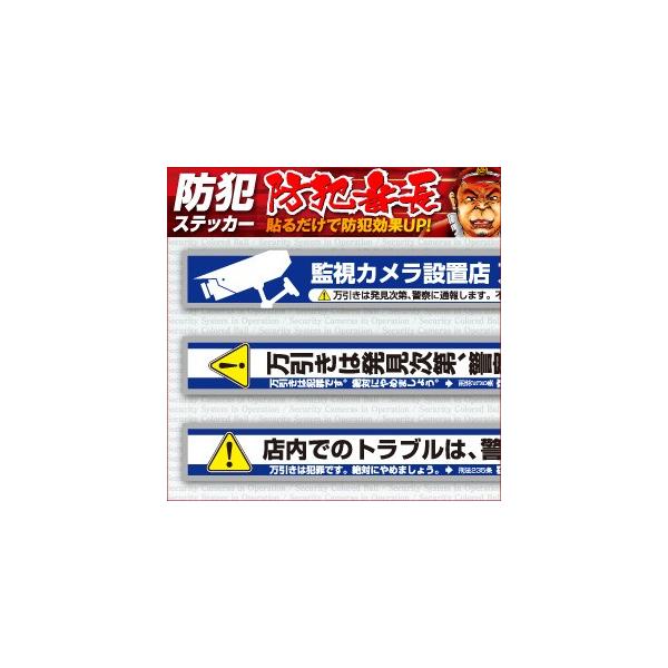 [OK  hƃXebJ[ ZLeB[XebJ[ h~05Zbg   x@AwZɒʕ񂵂܂ ( OS-192 )