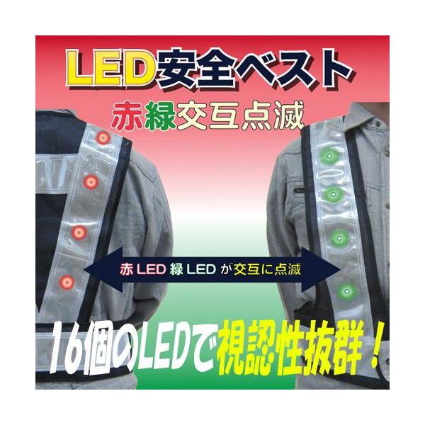 LEDSxXg t[TCY ˃xXg sxXg S`bLuLEDSxXgԁEΌݐؑ(xXgF/ˑсF 70mmj16LEDv ~YPC