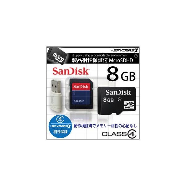 `OXւő }CNSDJ[h 8GB Class4 NX4 SanDisk TfBXN ϊA_v^t   OS-110  oNi