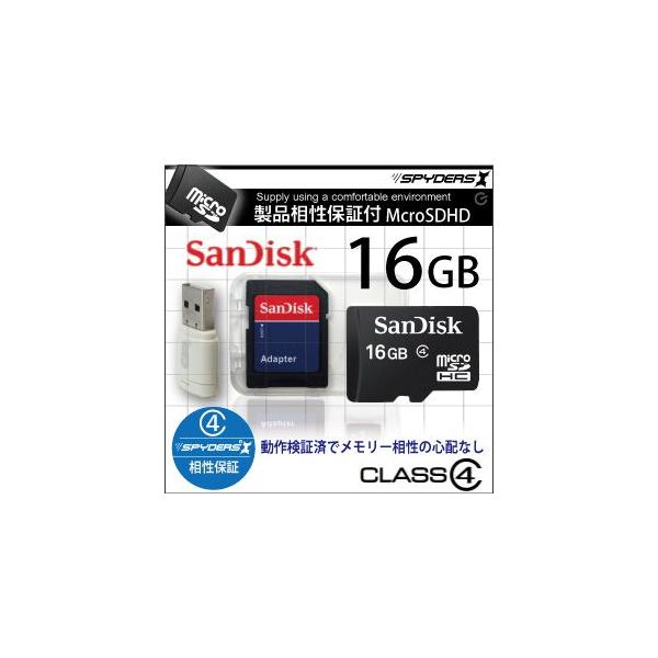 16gb sandisk sdカード - SDメモリーカードの通販・