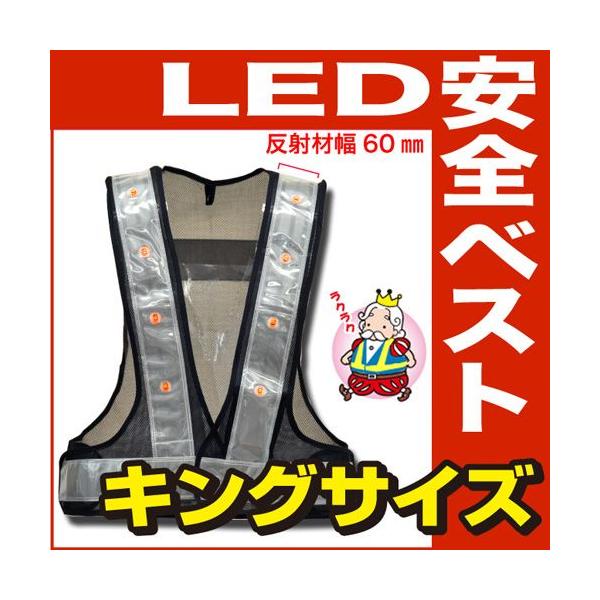 LEDSxXg LOTCYixXgF/ˑсF) ˑ60mm^Cv˃xXg sxXg S`bL ~YPC