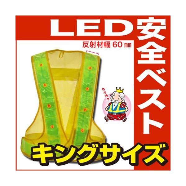 LEDSxXg LOTCYixXgF/ˑсF) ˑ60mm^Cv˃xXg sxXg S`bL ~YPC