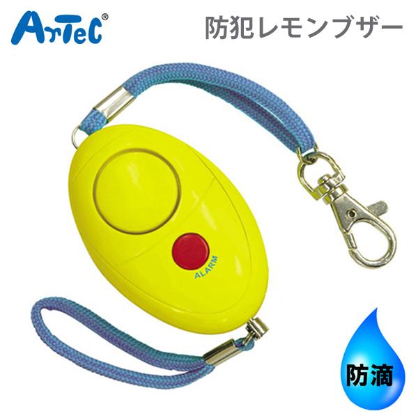 hƃuU[ 킢 hH  xuU[ 90dB 剹  hƃuU[^Cv