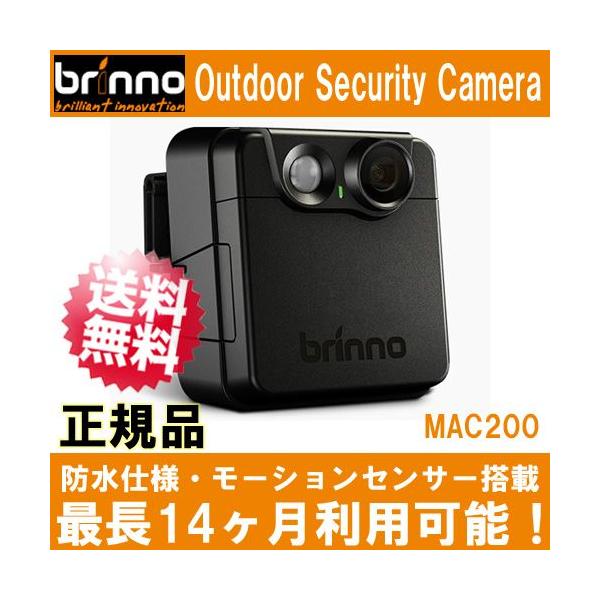 mac200dnの人気商品・通販・価格比較 - 価格.com mac200dnの人気商品・通販・価格比較 - 価格.com