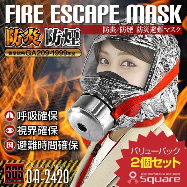 arkham_ark0021360