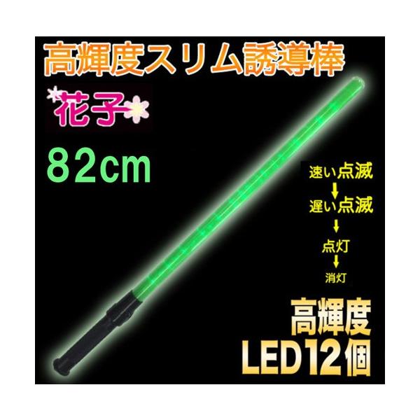 U U_ pg[ Spg[ ƗpiuU_@Ԏq 80cm^Cv iΐFLEDjv2010014 ~YPC