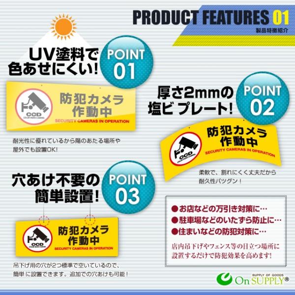 hƒ݂艺v[g ZLeBv[g MTCY   hƃJ쓮(OS-281)