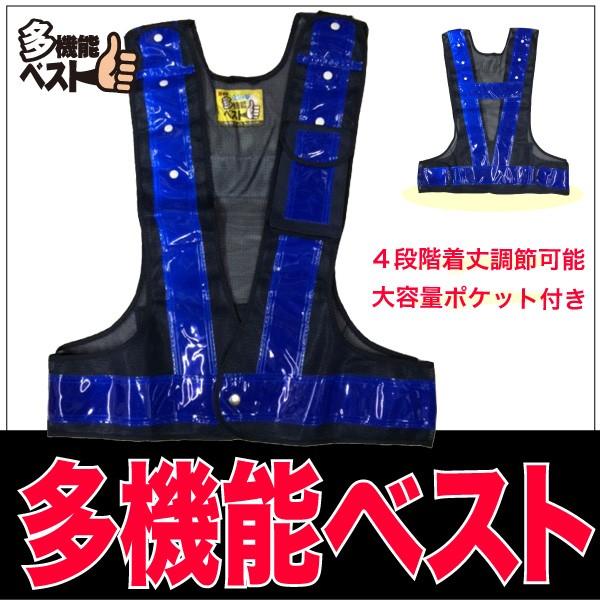 @\xXg ixXgF/ˑсFj 3001005 SxXg t[TCY ̐ɉ@\xXgI ~YPC