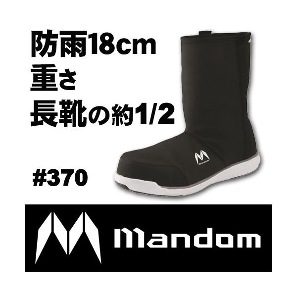 ی 18cm hJ V̒C u[c^CvSXj[J[}_Z[teBHigh #370