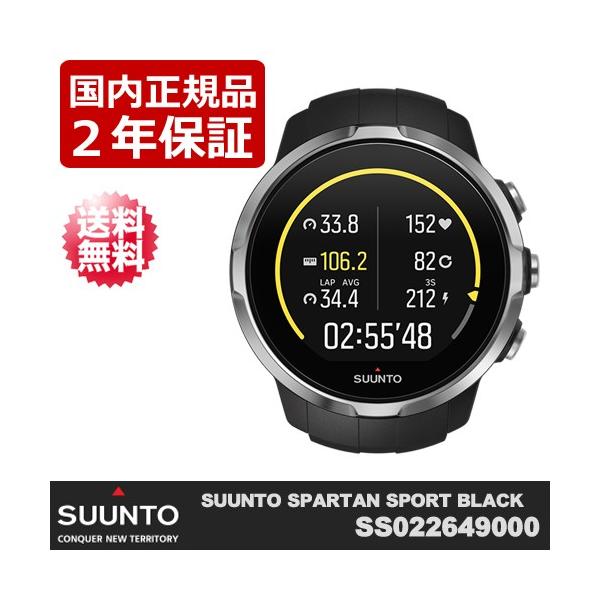 ss022649000