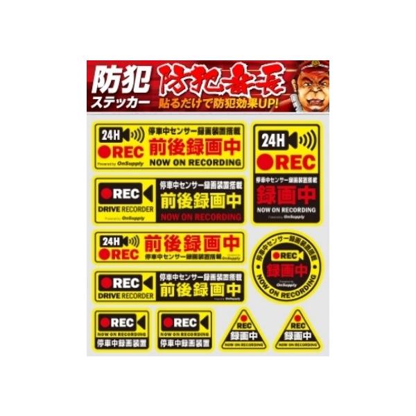 [OK hƃJ_~[J̌UPɖhƃV[ ZLeBXebJ[   ԒZT[^摕u  (OS-401)